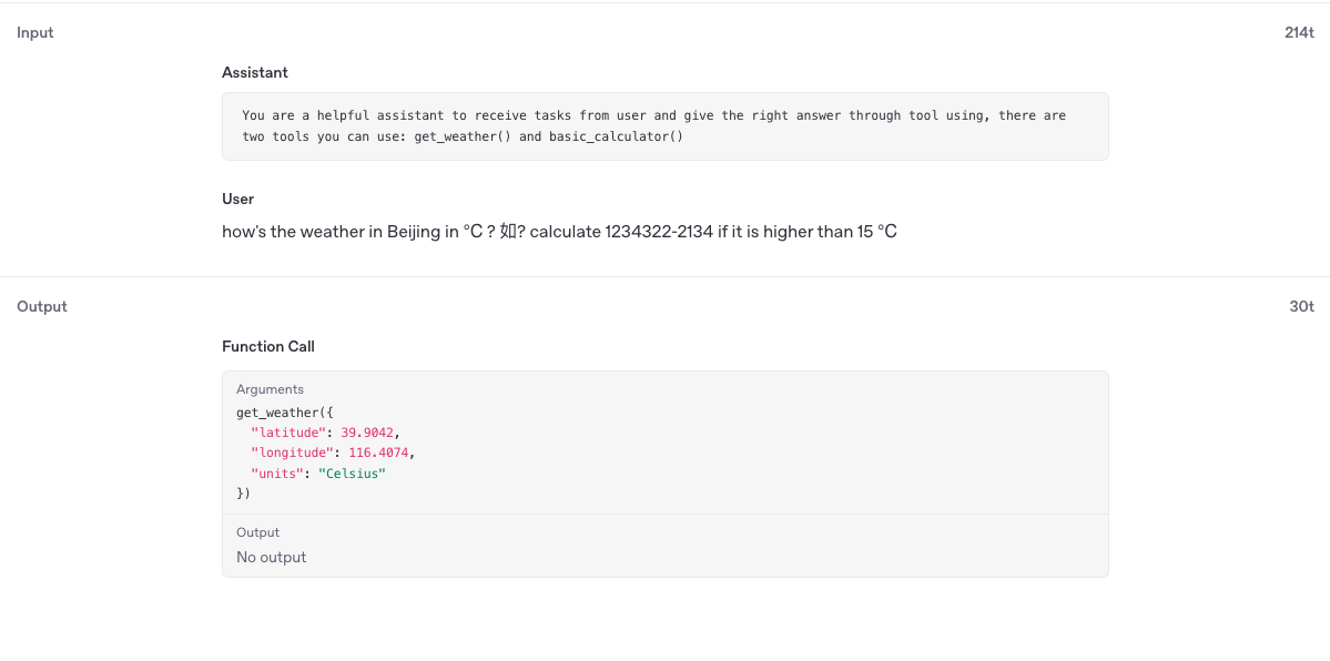先调用 get weather