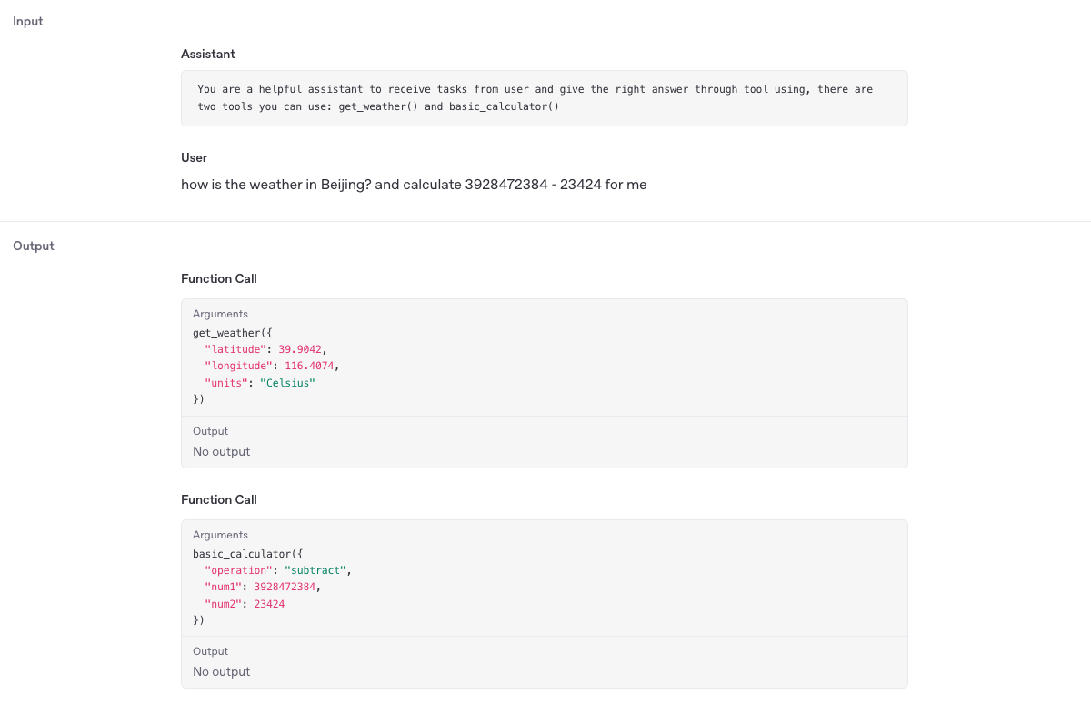 一次调用两个工具